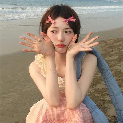 中华大丈夫